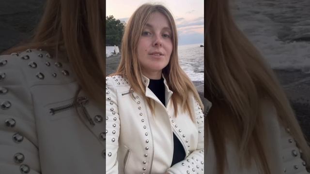 2023.09.11. Крым Алушта. Садченко (Осокина) Анна Витальевна Видеообращение