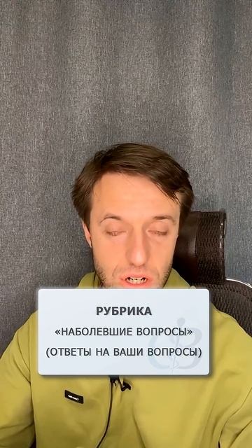 КТ с контрастом видит структуру поджелудочной? #ктподжелудочной #ктподжелудочнойжелезы смотреть онлайн