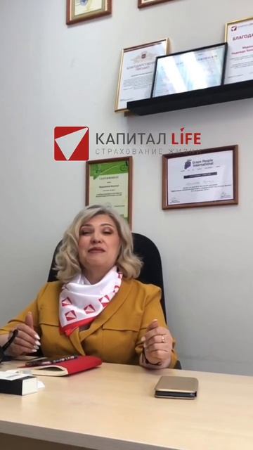Приглашение в команду смотреть онлайн