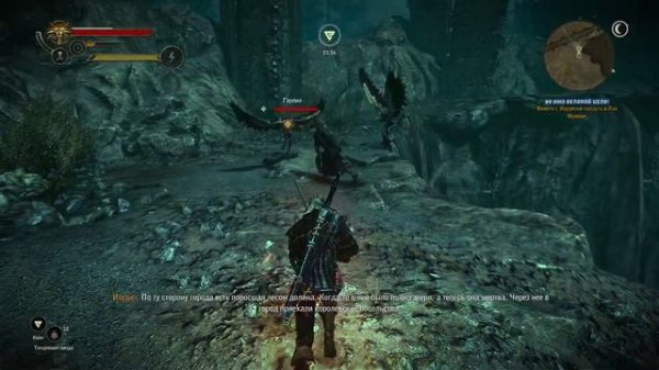 Ведьмак 2 Темная сложность часть 18