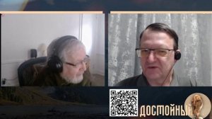 Привычки надо менять