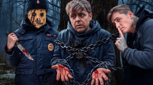 ПРОДОЛЖЕНИЕ ВИДЕО МАКСА ВАЩЕНКО МАНЬЯК УБИЛ ИГОРЯ.