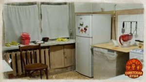 КУХНЯ общежитий и коммуналок СССР! Место, где всегда был кто-то рядом!