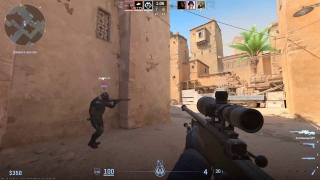 Kill x3 20251231005650 смотреть онлайн