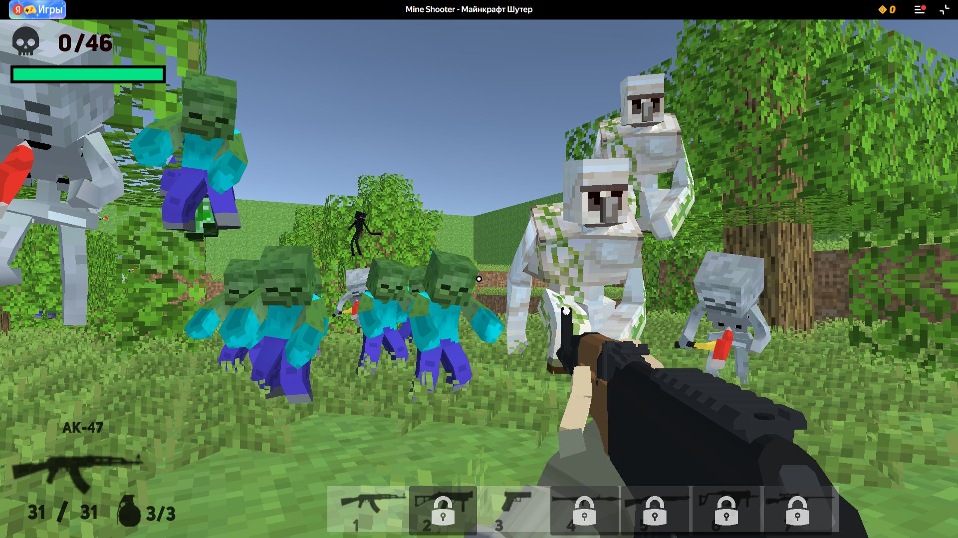 Mine Shooter - Майнкрафт Шутер смотреть онлайн