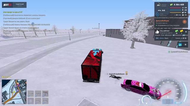 2026-01-11 02-18-07 - Trim - Trim2222 смотреть онлайн