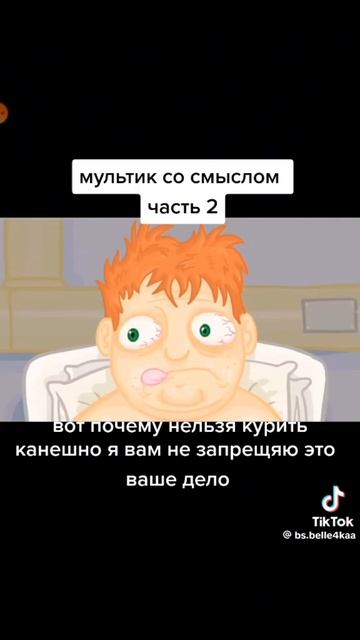 1000048731.mp4