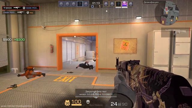 Обзор STANDKNIFE REWORK!