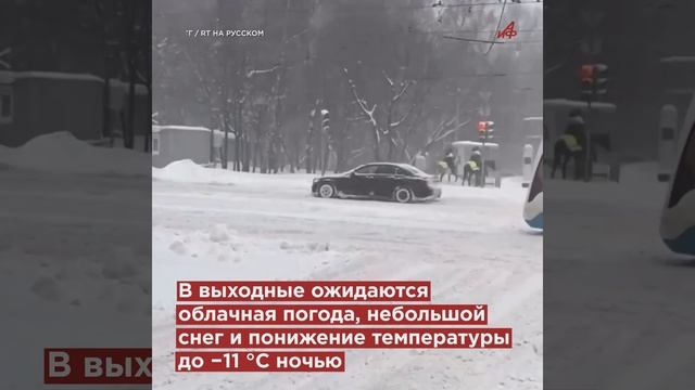 Сугробы в полметра: такой снежной бури в Москве не было последние 56 лет! смотреть онлайн