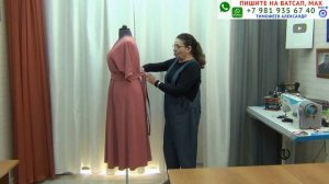 обзор уроков и модели ШЁЛКОВОЕ ПЛАТЬЕ «АВТОРСКОЕ», КРОЙ НА ТКАНИ, МОДЕЛИРОВАНИЕ, ПОШАГОВЫЙ ПОШИВ