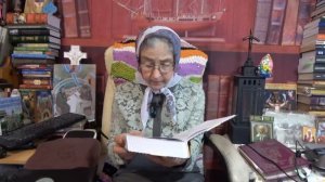 Календарь "Каждый день с отцом Наумом" 12  января Читает матушка Люба