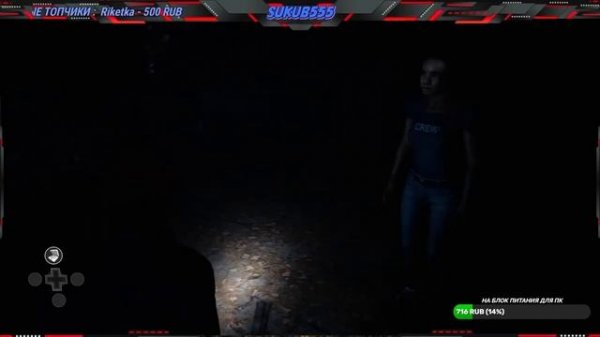 ПРОХОЖДЕНИЕ The Dark Pictures_ The Devil in Me (часть 2)