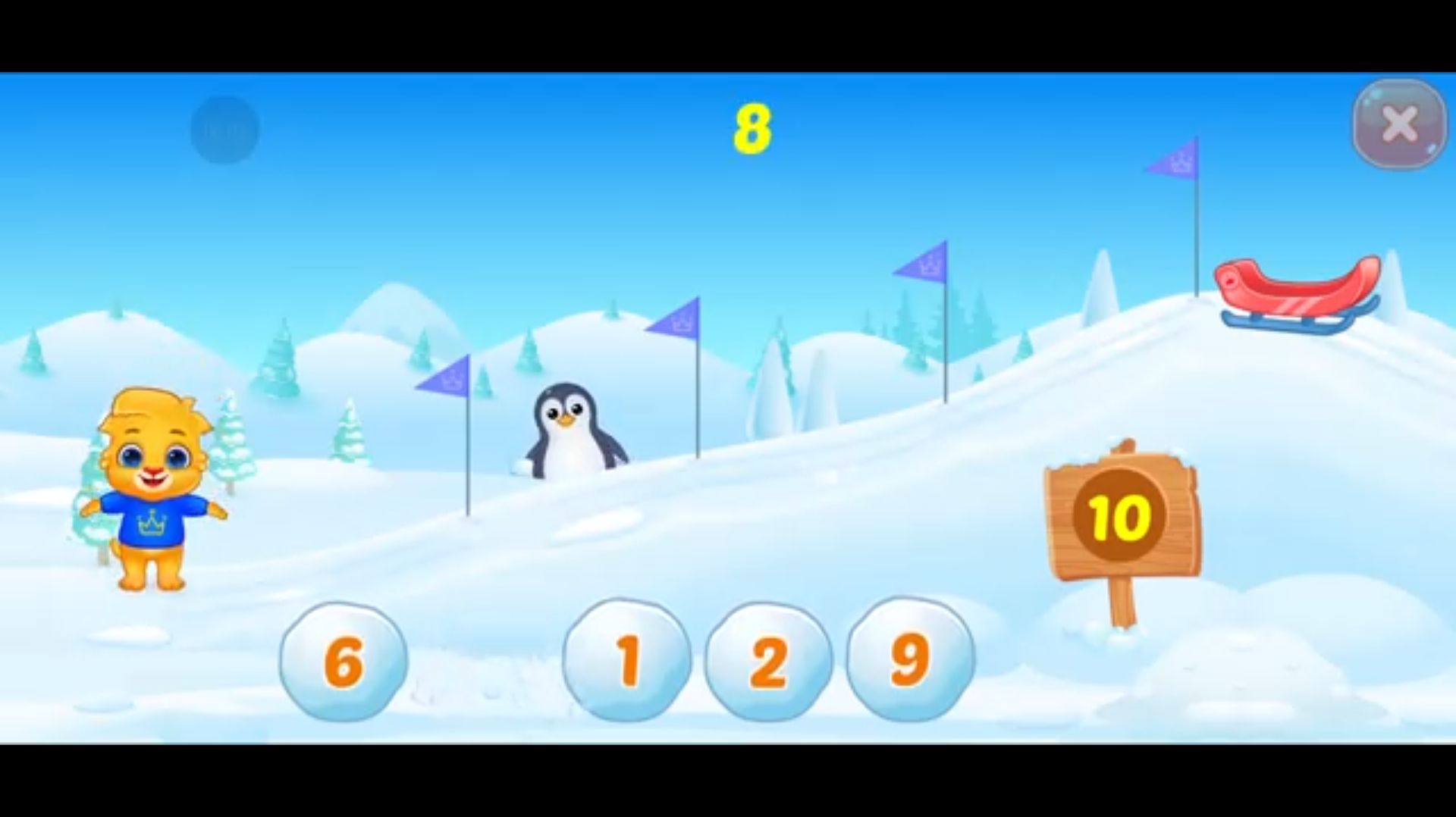 уже есть готовая цифра осталось только сложить их игры / яндекс игры / игры онлайн / игры бесплатно смотреть онлайн