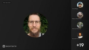 Мф.2:13-23. Избиение младенцев Иродом. Ведущий Виктор Савченко. 09.01.2026