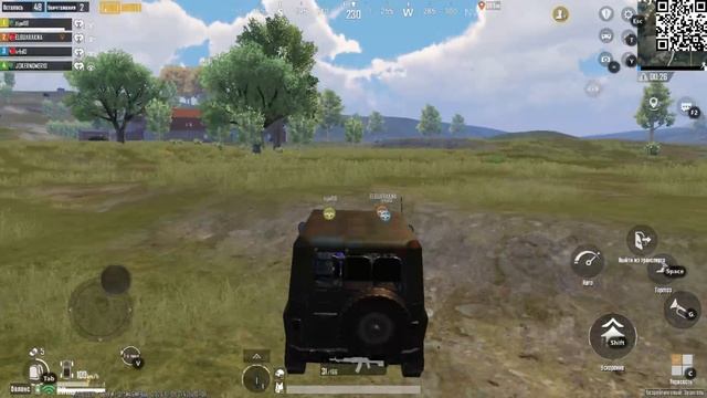 PUBG MOBILE смотреть онлайн