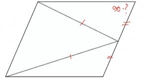 ОГЭ МАТЕМАТИКА 24 - ПАРАЛЛЕЛОГРАММ - ПРЯМОУГОЛЬНИК