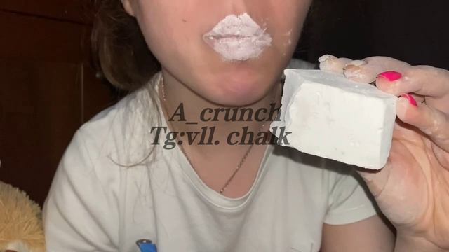 Сухой мел ассорти 💝 смотреть онлайн