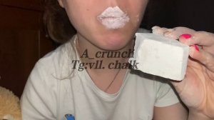 Сухой мел ассорти 💝