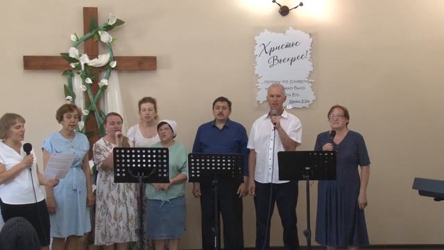 Домашняя группа (Лоза)