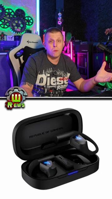 Первая игровая гарнитура открытого типа ASUS ROG Cetra Open Wireless смотреть онлайн