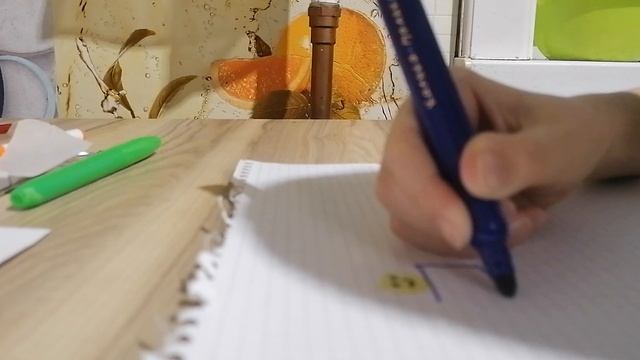 Как сделать нуба из роблокс если скучно без роблокса