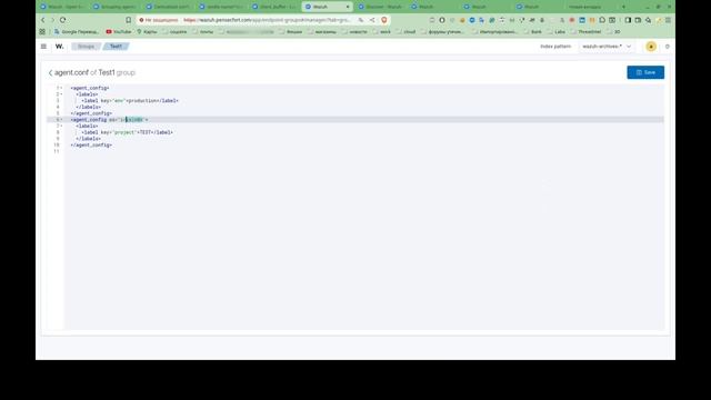 Wazuh: Группировка агентов и централизованное управление.Часть 1