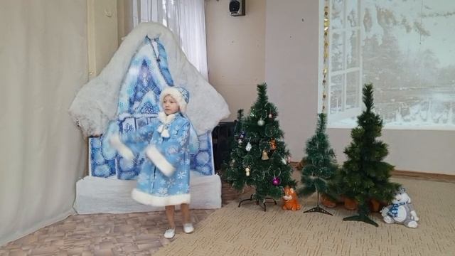 Песенка Снегурочки смотреть онлайн