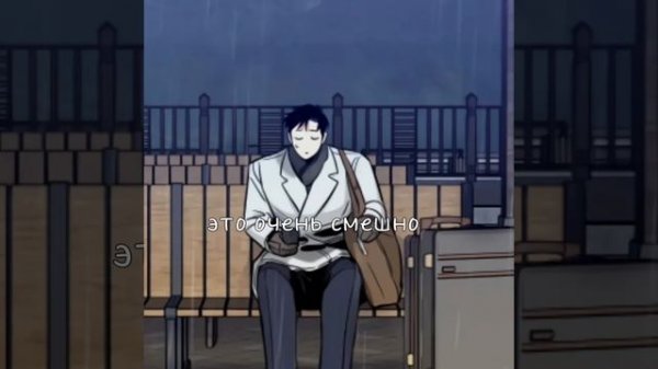 стоп мне не приятно✋