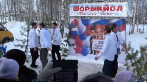 Марийский танец. Мишкинские на ШОРЫКЙОЛ.  Видео Василия Хайбуллина