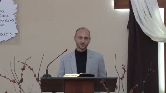 Псалом (Камышников А.М.)