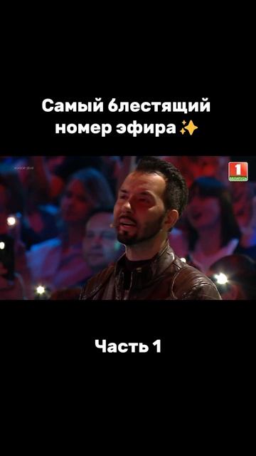 А как вам медленный танец Ярушина и Бузовой? #Факторбай #факторбеларусь #факторby #5сезон смотреть онлайн