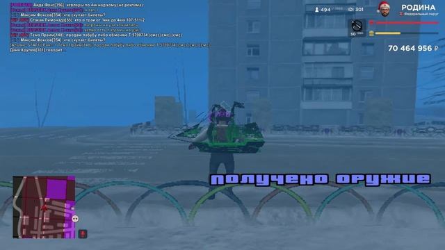 ццццц смотреть онлайн