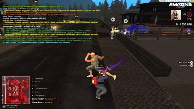 Видео-10-01-2026 213757 смотреть онлайн