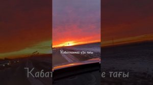 Күпме йылдар үтһәләр ҙә...