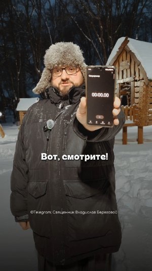 И что вы на это скажите? #мотивашки