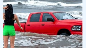 Им Нельзя Доверять Автомобиль