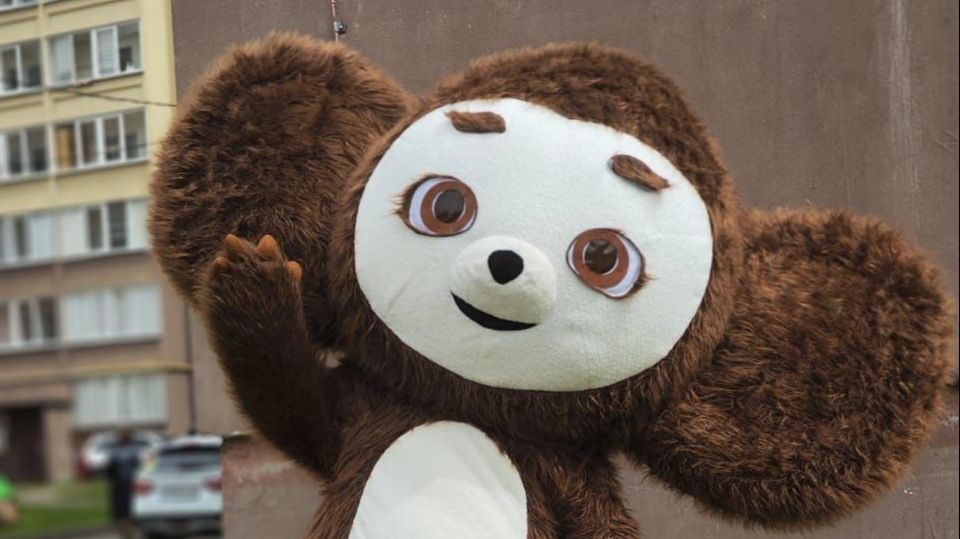 Чебурашка поздравляет смотреть онлайн