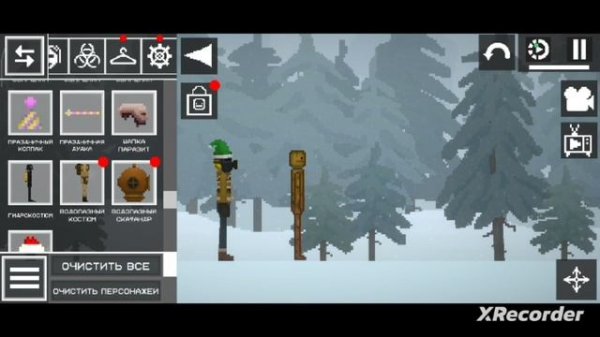 обращение к хейтерам Women Cat play G 18+