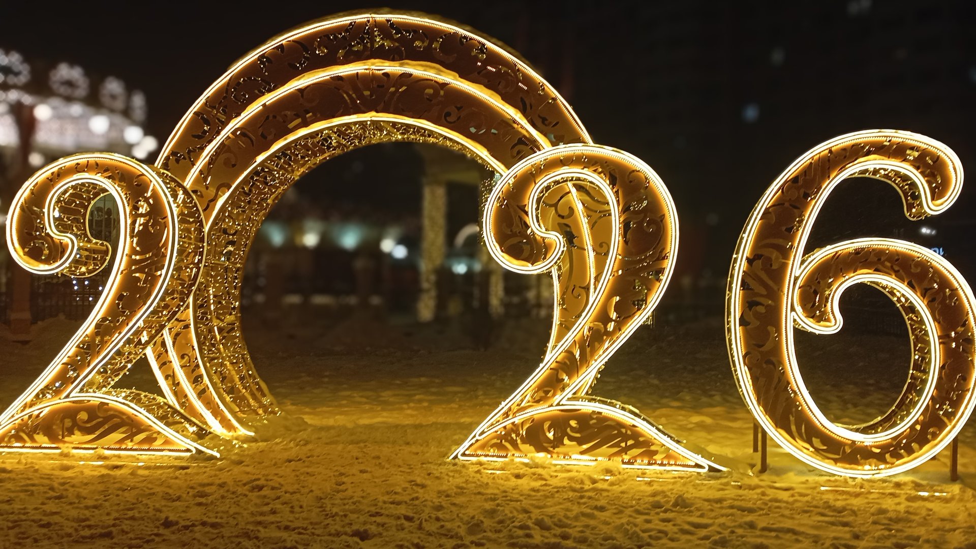 Поздравляю всех с 2026 годом.mp4