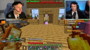 Я Затроллил ФЕЙК ДОМЕРА во время Стрима в Майнкрафт (перезалив)