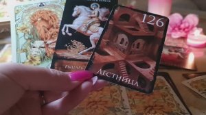 📢 10 ЗНАКОВ СУДЬБЫ ✨РОЖДЕСТВЕНСКОЕ ГАДАНИЕ ОТ БАРБАРЫ /#магия #magic