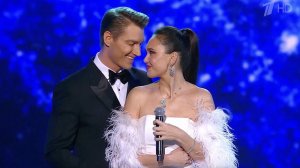 Алексей Воробьев и Аида Гарифуллина - Эхо любви // Наш Новый год 2026