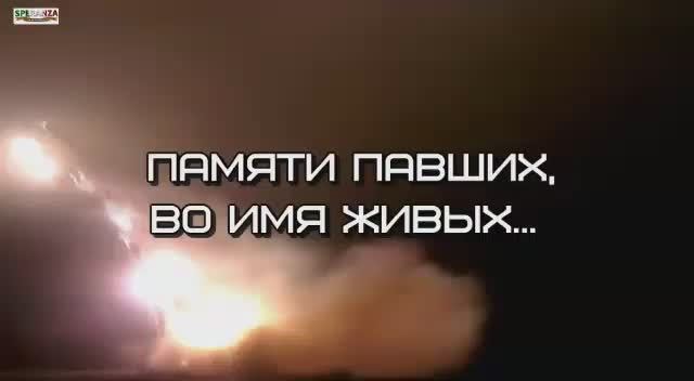 Углегорск, как это было… смотреть онлайн