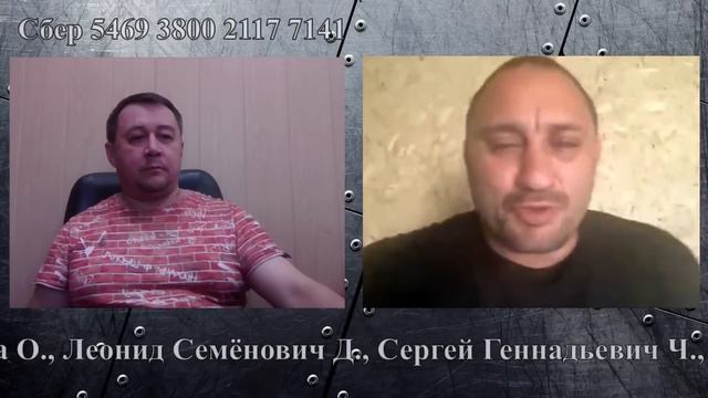 Из дневника доктора Борменталя. ч. 1 смотреть онлайн