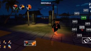 прошол 3-4 ночь в пять ночей с Тимохой 5