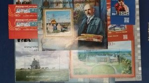 Приобретения конца 2025 года