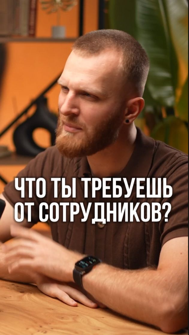 Один мир - миллион реальностей: как работает призма восприятия? смотреть онлайн