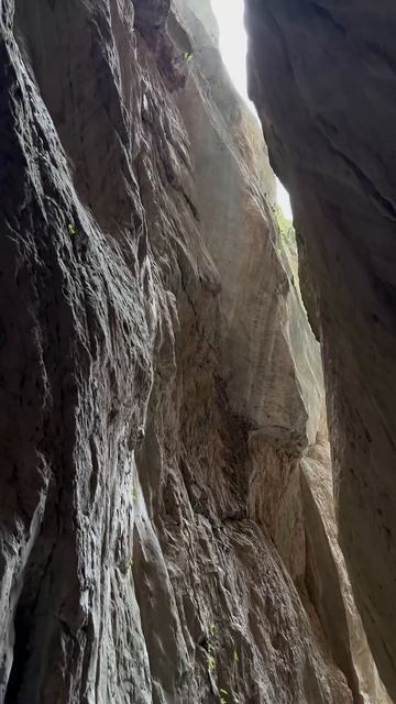 Карадахская теснина