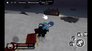 ПЕРВОЕ ВИДЕО ПО forsaken! МИНУСЫ ВСЕХ УБИЙЦ! ROBLOX РОБЛОКС