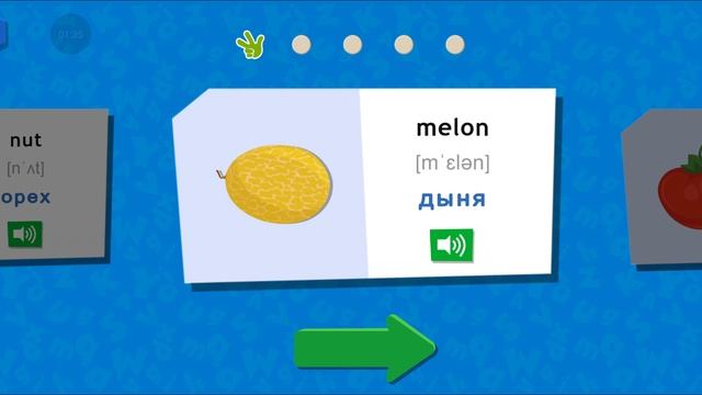 продукты по английски учим игры / яндекс игры / игры онлайн / игры бесплатно смотреть онлайн